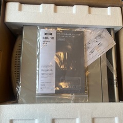 新品　BRUNO スチームベイクトースター　BOE67の画像