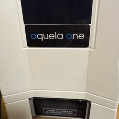 水素水サーバーの画像