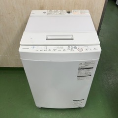 216 東芝　ウルトラファインバブル　洗濯機　大容量　8キロ　小型　家庭用　一人暮らし　の画像