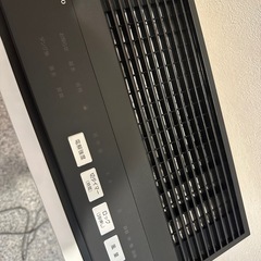 Panasonic  ジアイーノ F-MVB10の画像