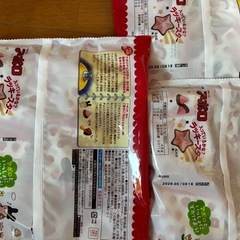 キットカット3袋 ブラウニー1袋アポロ3袋の画像