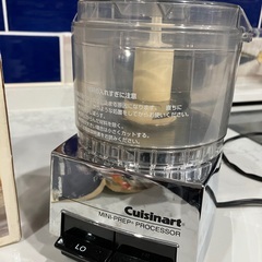 クイジナート（Cuisinart）　　ミニフードプロセッサー 　DLC-1Jの画像