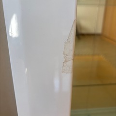 決まりましたの画像