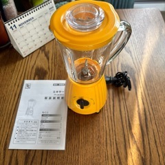 ミキサー
の画像