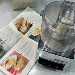 クイジナート（Cuisinart）　　ミニフードプロセッサー 　DLC-1Jの画像