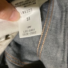 メンズ　男性用衣類の画像