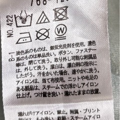 水色半袖の画像