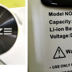 BLAZE SMARTEV / ブレイズ スマートEV ホワイト 原付バイク 折りたたみ可能【ユーズドユーズ名古屋天白店】JO11-2の画像