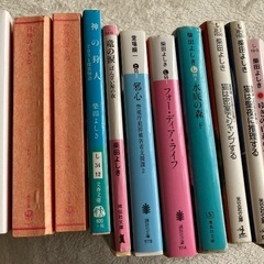 柴田よしき　古本　11冊の画像