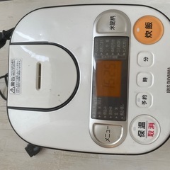 【11/3まで】炊飯器の画像