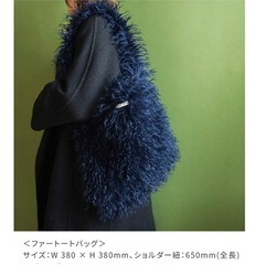 SHIRO トートバックの画像