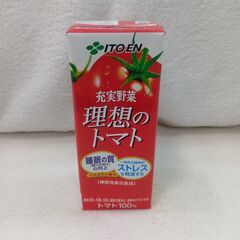 海外・日本製品のサルベージ品　ITOEN　伊藤園　充実野菜　理想のトマト　200ml　1本の価格ですの画像