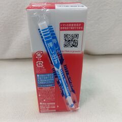 海外・日本製品のサルベージ品　ITOEN　伊藤園　充実野菜　理想のトマト　200ml　1本の価格ですの画像