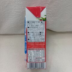 海外・日本製品のサルベージ品　ITOEN　伊藤園　充実野菜　理想のトマト　200ml　1本の価格ですの画像