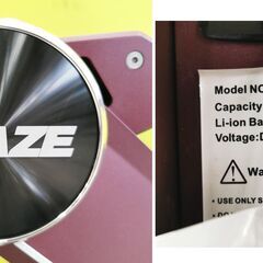 BLAZE SMARTEV / ブレイズ スマートEV ワインレッド 原付バイク 折りたたみ可能【ユーズドユーズ名古屋天白店】JO11-3の画像