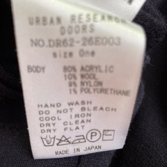 アーバンリサーチ　シンプルワンピースの画像