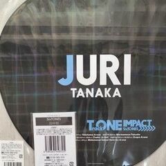 ジャンボうちわ＆ミニフォト　SixTONES 田中樹さんの画像