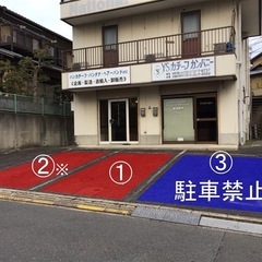 【仲間募集】格闘技、グラップリング、寝技、ダイエット - 生駒市