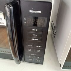 ★リユースのサカイつくば店★TK7106 アイリスオーヤマ 電子レンジ PMG-T179-B 24年製 動作確認／クリーニング済み 【リユースのサカイつくば店】の画像