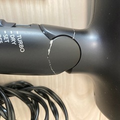 【パナソニック】ヘアードライヤーナノケアの画像