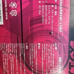 バーベキューコンロの画像