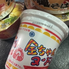 カップ麺1000円セットの画像