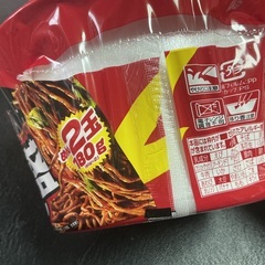 カップ麺1000円セットの画像