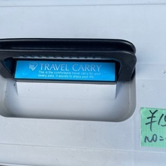 NO：4089ペットケース‼️超お買い得品❣️の画像