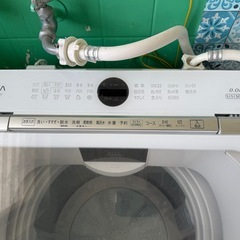 アクア洗濯機の画像
