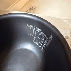 炊飯器　ぞうじ象印の画像