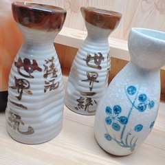 電気酒かん器　徳利＆お猪口　セットの画像