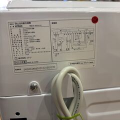 【愛品館 市原店】ニトリ　2023年製　6.0Kg洗濯機　NTR60　【愛市I4S034337-007】の画像