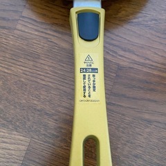 セラミックフライパン　
蓋付きの画像