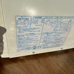 【動作良好】SHARP 電子レンジ RE-T1-W5｜700W／あたため・解凍機能付き｜伊勢崎市宮子町の画像