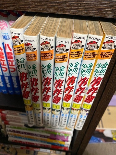 漫画　小説