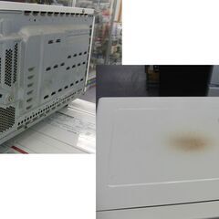 格安！ オーブンレンジ ナショナル NE-BC2 2004年製 National 札幌 手稲の画像