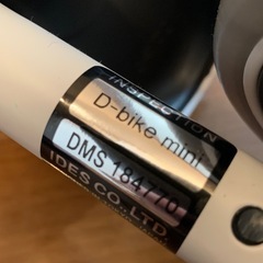 子供用バイク 三輪車の画像