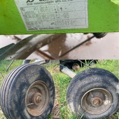 スター ジャイロテッダ MGH2512 トラクター 取付 2連 牧草 集草 反転 撹拌 作業機 ジョイント付 中古 引き取り限定の画像