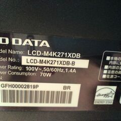 IO-DATA 4K 27インチモニター LCD-M4K271XDBの画像