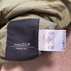 スタジオクリップレディースコートの画像