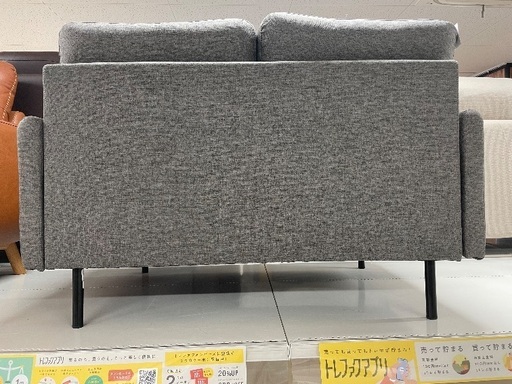 UNICO 2人掛けソファー 値下げしました！！