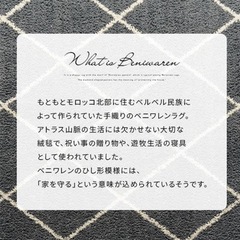 ラグ　ホットカーペットカバー　グレーの画像