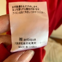 ワンピースの画像