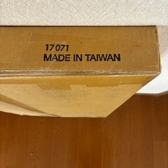 EQUALS WALL anataIRO ブラック 品番:M05-160の画像