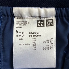 レディース　ユニクロパンツ
の画像