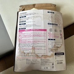 ミキハウス ベビーチェア［中身はほぼ新品］の画像