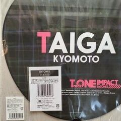 ジャンボうちわ＆ミニフォト　SixTONES 京本大我さんの画像