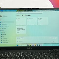 JC10104 極美品 富士通 U9311/F 新品512GB 13.3型 ノートPC 非常綺麗 軽量の画像