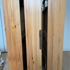 無印　ベッド下収納ケース　3個セットの画像