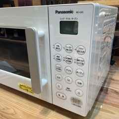【パナソニック】【オーブンレンジ】★2024年製　クリーニング済み/6ヶ月保証付き【管理番号1101】野の画像